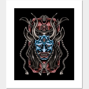 Samurai Mask Posters and Art